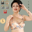 商品画像2