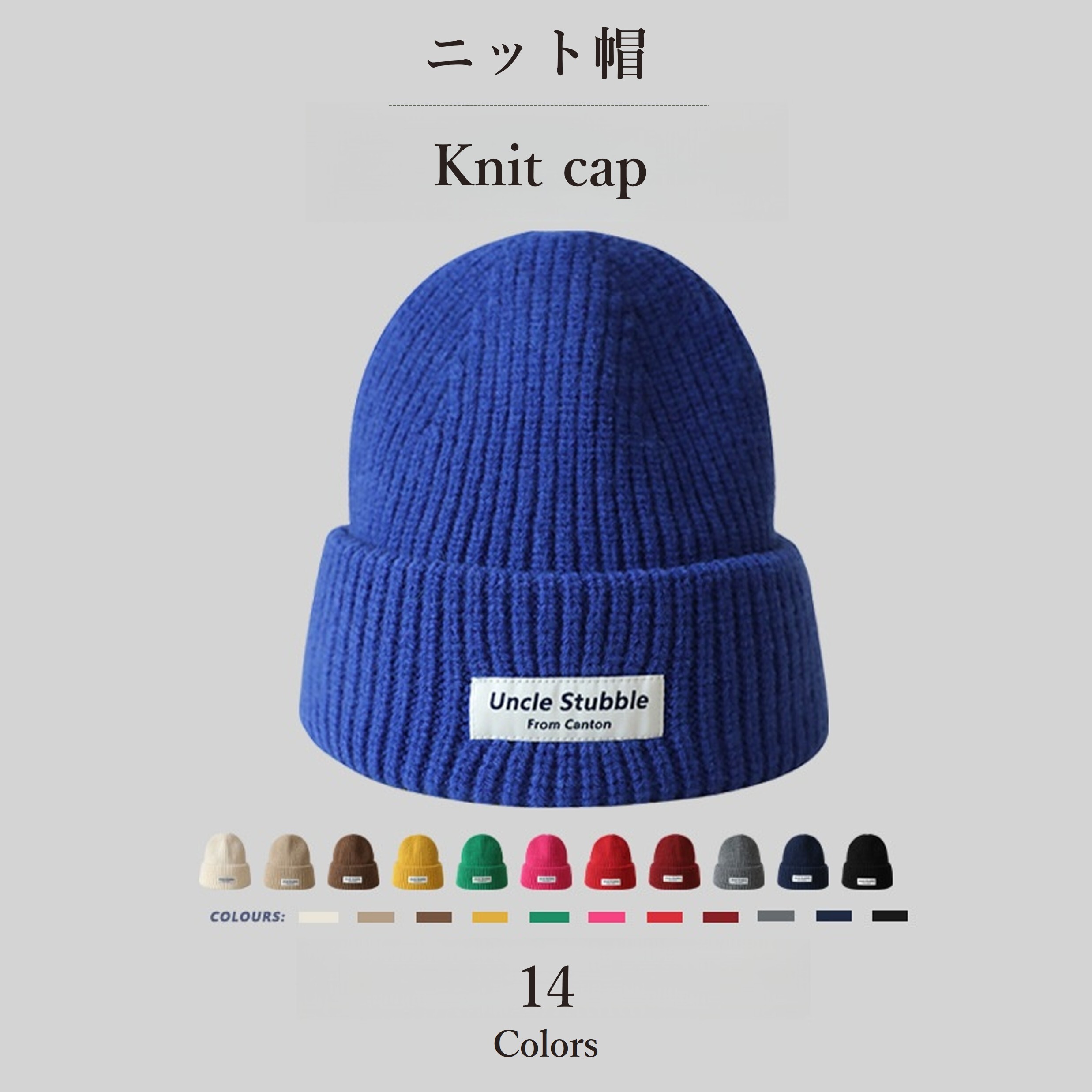 Rinkastore㤨ɴ ˥åȥӡˡ  ǥ   å ˥å  ϥå ˥åȥϥå Ȥ ä 奢  ɴк к  Ȥ 20 30 40  ץ쥼 ե ꥹޥ ̵ ˥å˹ ˹ ˥åȥåספβǤʤ1,580ߤˤʤޤ