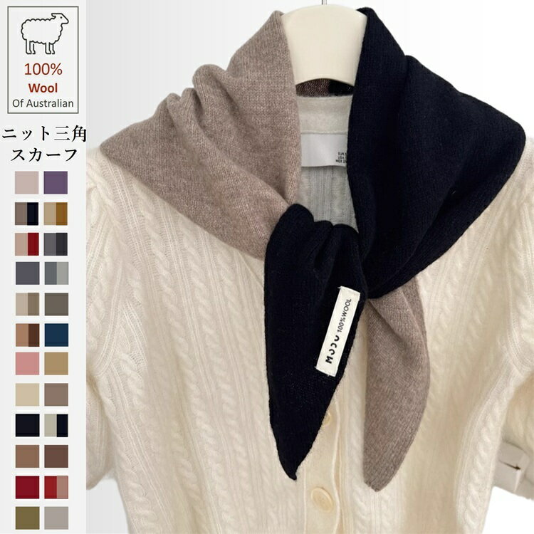 Rinkastore㤨֡50%OFFɴ ˥åȥӡˡ  ǥ   å ˥å  ϥå ˥åȥϥå Ȥ ä 奢  ɴк к  Ȥ 20 30 40  ץ쥼 ե ꥹޥ ˥å˹ ˹ ˥åȥåספβǤʤ1,140ߤˤʤޤ