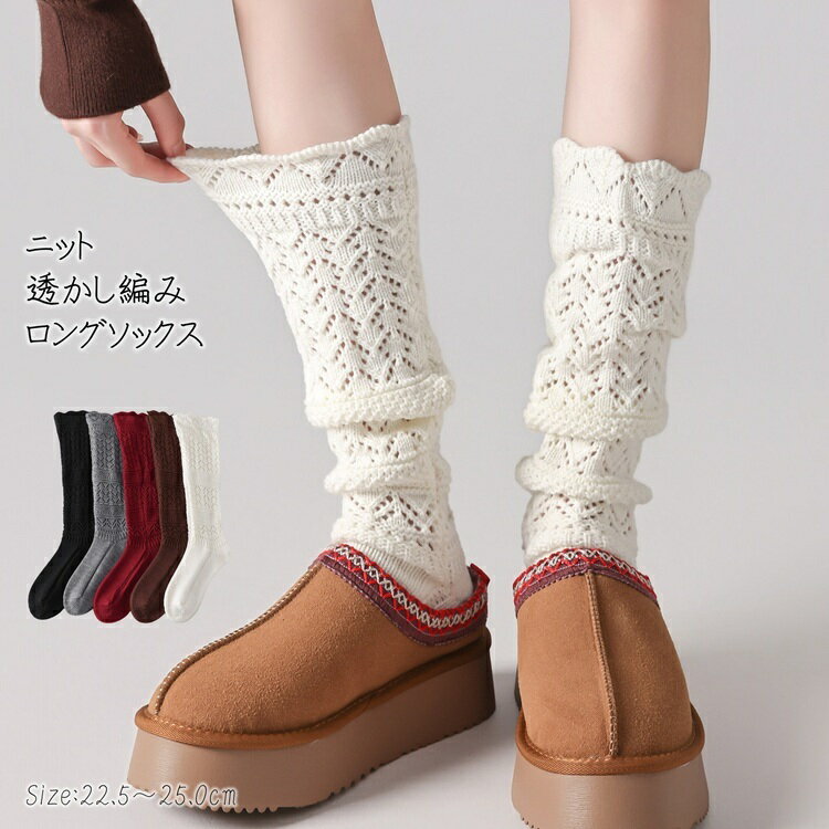 ñʡ٤2祻åȡۥȥå 륽å ǥå 夯好å 󥰥å ˥åȥå ƩԤߥå ߥ...