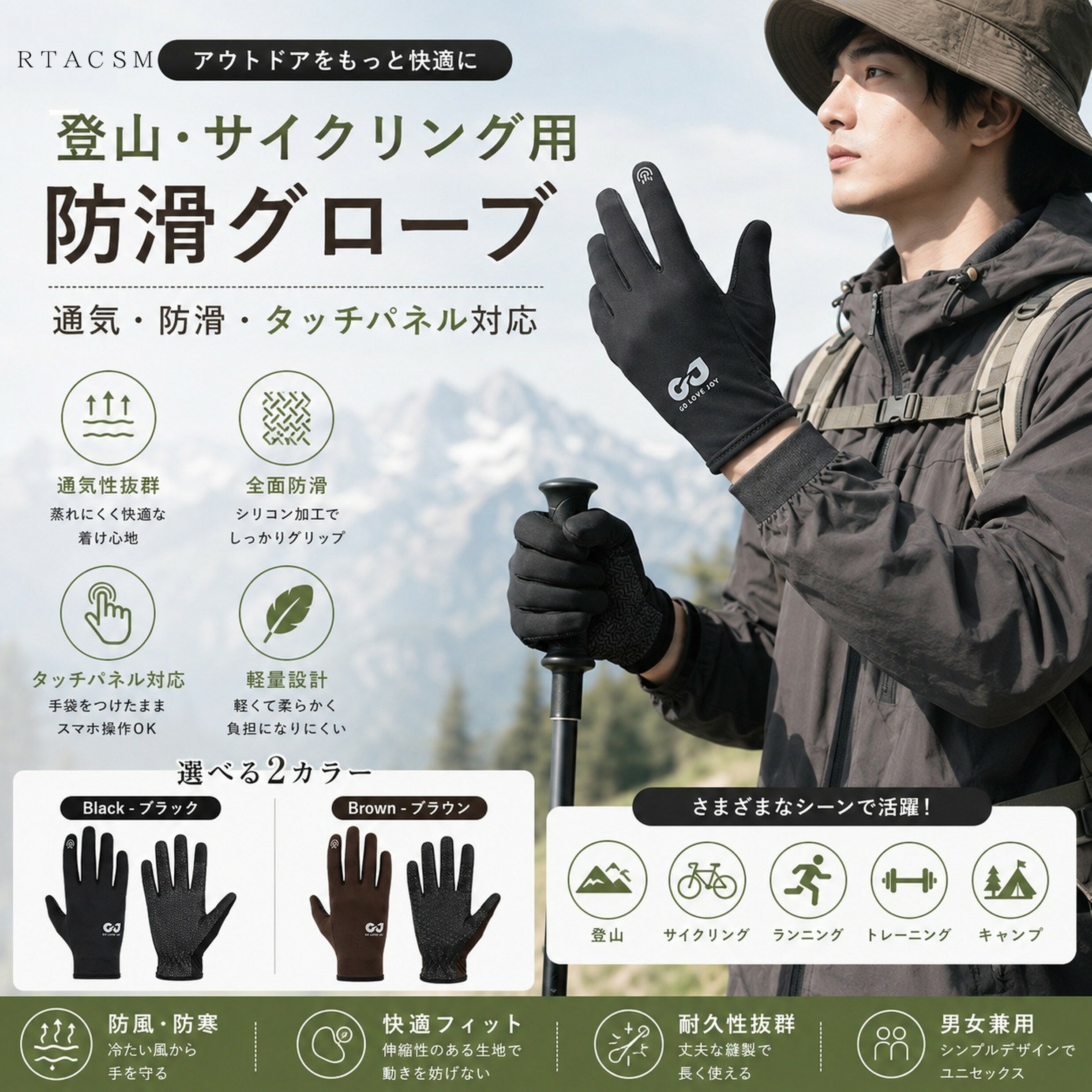 ---------------------------------------------------------- 【素材】ナイロン、ポリエステル、繊維素材、シリコン　 ---------------------------------------------------------- 【商品内容】フィットネス ジムグローブ ---------------------------------------------------------- 【配送方法】メール便 ---------------------------------------------------------- 【送料】送料無料 ---------------------------------------------------------- 【注意事項】 ※初期不良や弊社都合による著しい発送遅延などが発生した場合は、未使用の商品のみ到着日から7日以内にご連絡頂ければご返金・交換対応させて頂きます。 ※当店ではすべての商品を平置きで採寸しています。サイズは計測作業の過程もしくは素材の特性の影響を受けるため、多少の誤差が出ます。ご了承下さいませ。 ※各モニターやPCの設定環境により、お色などに若干の違いが生じる事がございますのでご了承ください。 ※商品は折り畳みでのお届けとなりますので、多少のシワがございます。シワが気になる場合は、アイロンをかけていただくか一度洗濯してご使用ください。商品が届きましたらすぐにご開封をお願い致します。 ※生産時期により、予告なくカラー・素材等に多少の変更がある場合がございます。 ※縫製があまい部分、プリントのズレ、糸の多少のほつれ、形のゆがみなどがみられる場合があります。商品をしっかり検品しておりますが、見落としの場合があります。ご了承の上ご注文ください。 ----------------------------------------------------------