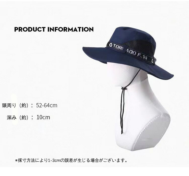 ������˹�� ���Ƥ��ɻ� ˹�� 2way ��� ��ǥ����� �礭�������� �ϥå� ����å� ���� ���� ���� �Ĥй� ���ե���ϥå� �����˹�� ��� ���褱 �糰���к� Ǯ����к� �糰���ɻ� UV���å� ��� �ե��å��� �����ȥɥ� �礭�������� ���˥󥰥���å� �ޤꤿ����