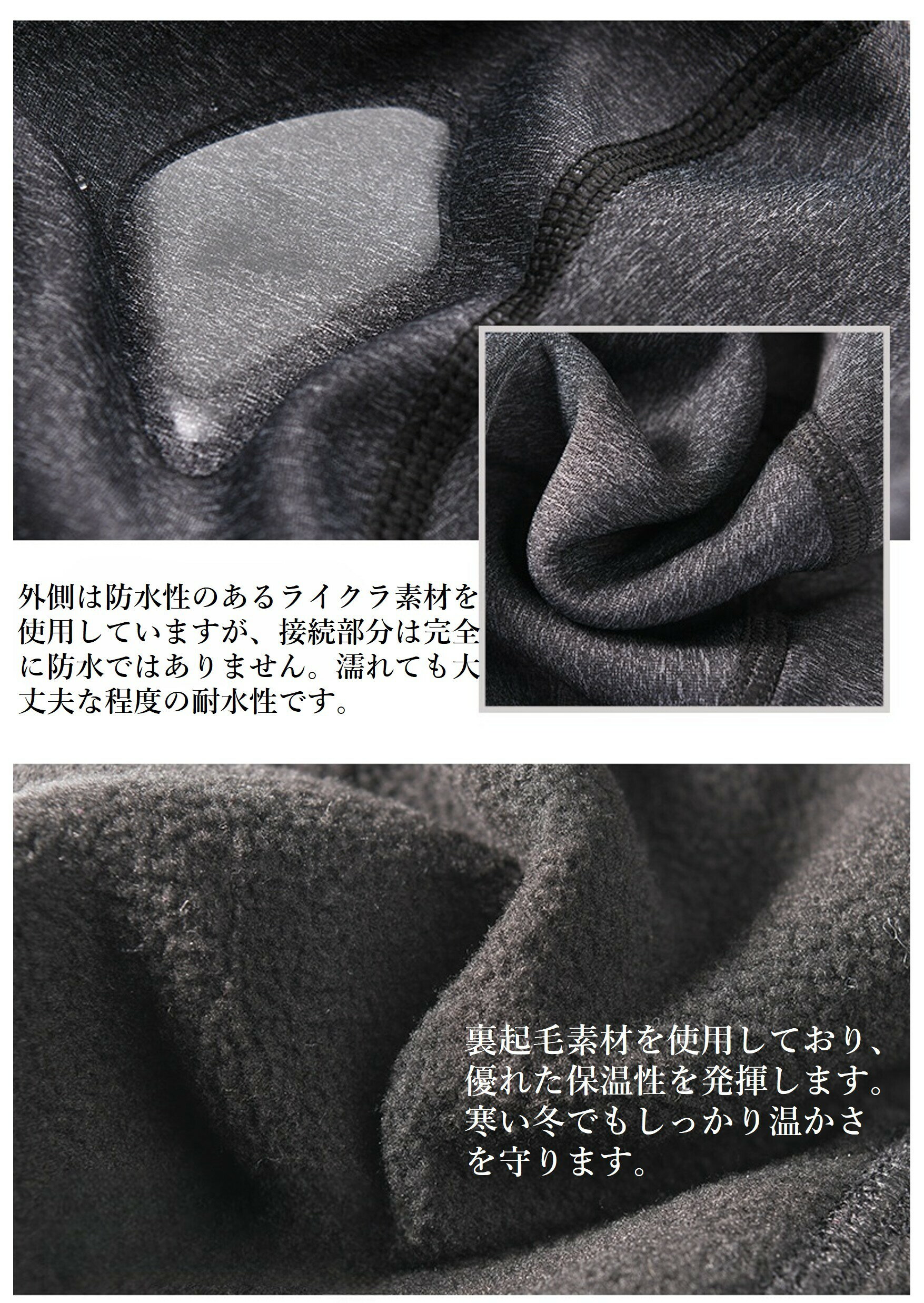 インナーキャップ サイクリング 冬 ニットキャップ スキー ランニング ウォーキング ヘルメットインナー ヘルメットキャップ 作業用 防寒 スノーボード サイクリング ロードバイク サイクルキャップ バイク 自転車 工事 吸汗 速乾 消臭 抗菌 フリーサイズ 黒RTACSM