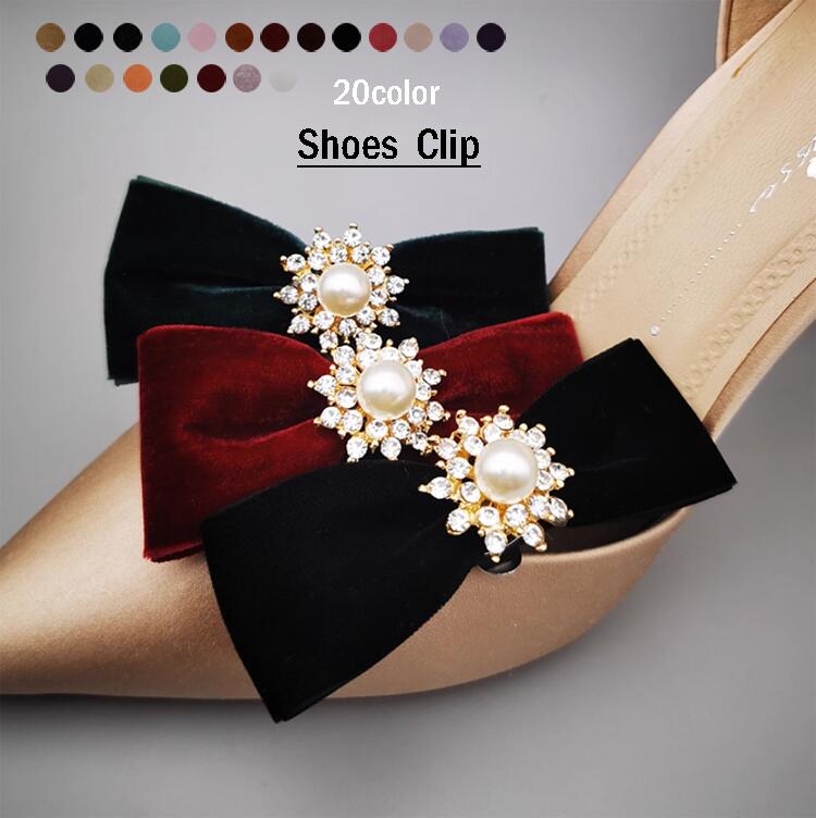 【ベルベット】上品で高級感のあるベルベット素材のリボンシューズクリップ! 1ペア(1足分)ラインストーンの金飾りがついたシュークリップ/シューズアクセサリー/パ...