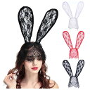 【毎月1日限定!P2倍&10%OFF】ヘアアクセ ヘッドピース キャット カチューシャ ステージ ショー 舞台 コスプレ衣装 花柄 兎 ウサギ耳 うさぎみみ 小...