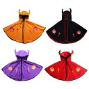 【毎月1日限定!P2倍&10%OFF】子供 マント コスプレ 子供コスプレ衣装 コスチューム Halloween 小悪魔 子ども キッズ ケープ ポンチョ コス...
