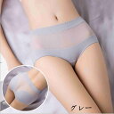 【縁結び&リカの日!P10倍特典!】「5枚5色組」お尻が桃パンツ お尻アップ 下着 レディースショーツ ヒップアップ 深履きショーツ パンツ ヒップハング レース ショーツ レディース お腹引き締め深ばき 引き締め 大きいサイズ 響かない ひびかない パンティ パンツ