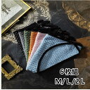 【毎月1日限定!P2倍&10%OFF】「6枚組」ショーツ 綿100% レディース下着 コットン ショーツ すっぽりショーツ 肌に優しい ひびきにくい ショーツ ...