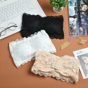 【毎月1日限定!P2倍&10%OFF】キャミソール タンクトップ カップ付き キャミ トップス インナー チューブトップ カップ付 ベアトップ ブラ 白 ブラト...
