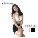 【毎月1日限定!P2倍&10%OFF】セクシーランジェリー スカート エロい ミニスカ キャミセット コスチューム 衣装 エロ コスプレ衣装 仮装 可愛い 衣装...