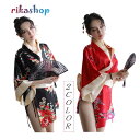 【5月5日限定!P5倍&10%OFF】コスプレ 着物 セクシーランジェリー セット SexyLingerie 下着 ベビードール ランジェリー babydoll...