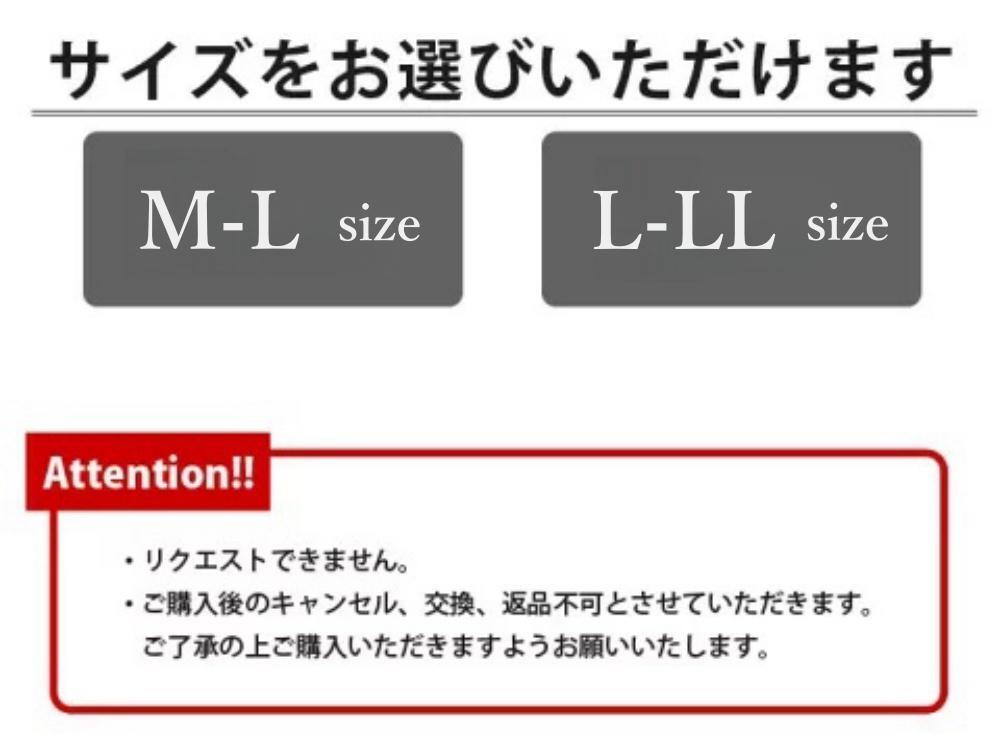 【本日限定！P10倍！】福袋 部屋着 セット 10点入り M-L L-LL お楽しみ福袋 送料無料 ラッキーバッグ オールシーズン ハッピーバッグ ルームウェア ランダム ファッション福袋 パジャマ 小物 おしゃれ 雑貨福袋 可愛い レディース ルームウエア 補正下着 インナー