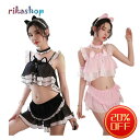 【SALE！12/4～12/11日まで20％OFF！】猫耳 コスプレ メイド服 3点セット セクシーランジェリー ワンピ ミニ ドレス セット テディ スケスケ オープン SexyLingerie 下着 ベビードール ランジェリー プレイスーツ babydoll セクシー下着 可愛い コスチューム ボンテージ