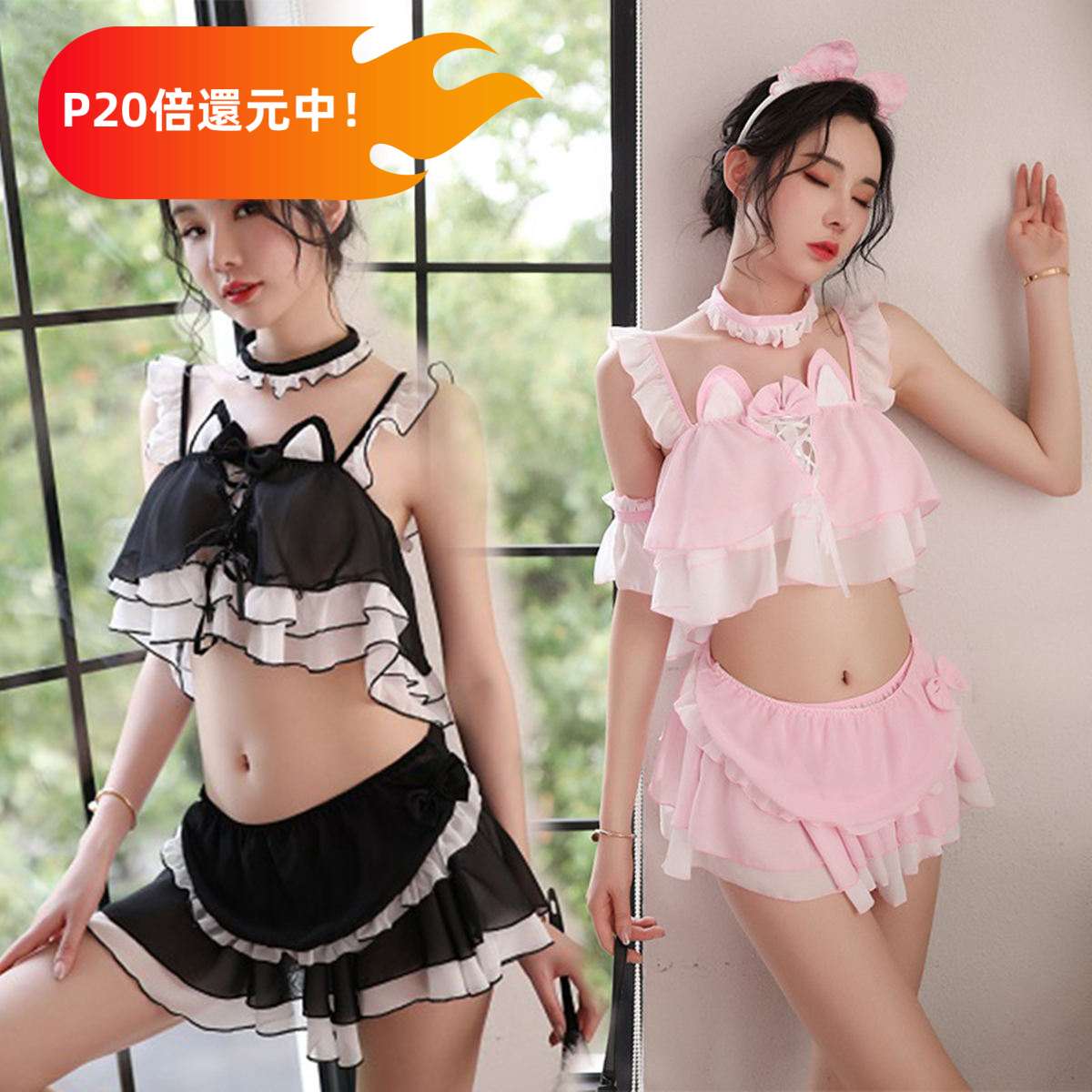 【10日までMAX30％OFF】猫耳 コスプレ メイド服 3点セット セクシーランジェリー ...
