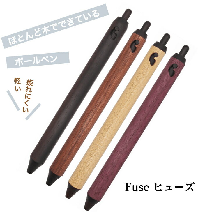 Fuse ҥ塼 ܡڥ ڼ   ܡڥ   ˤ ڤ ե ץ쥼   ˤ £ʪ ...