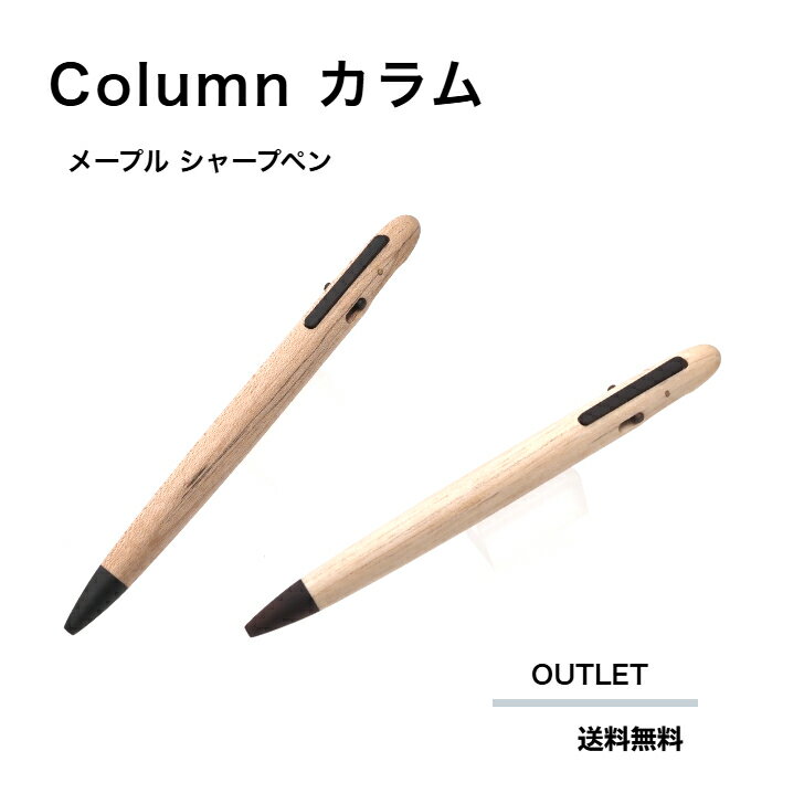 文房具 シャーペン まとめ売り シャープペンシル　14本　バラ売り不可 m74811975928_1.jpg?1730634990