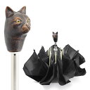 ギィ・ドゥ・ジャン Guy de Jean PARIS キャット フォールディング アンブレラ 猫 折畳傘