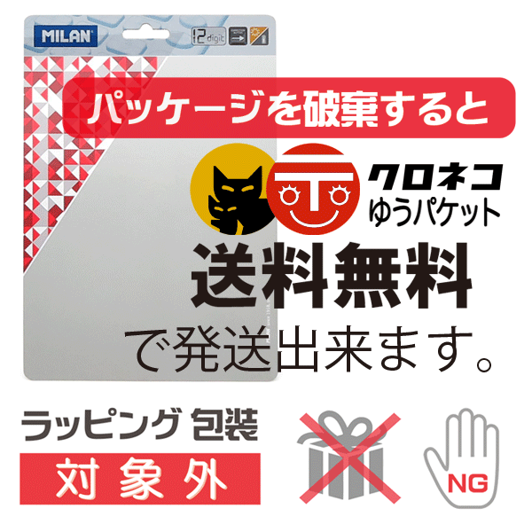 カシオ プリンター電卓 ブラック HR-170RC-BK