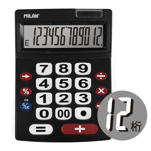 MILAN【ミラン】nata 12桁電卓 151712 カリキュレーター MILAN【ミラン】nata 12桁電卓 151712 カリキュレーター