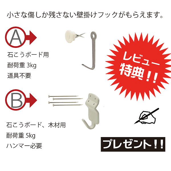 Arne Jacobsen【アルネ ヤコブセン】バンカーズ ウォールクロック 210mm