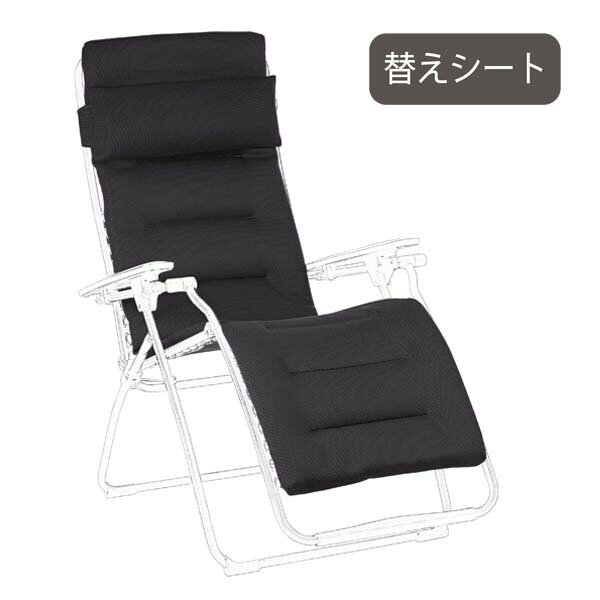 楽天市場】lafuma futuraの通販 楽天市場】lafuma futuraの通販