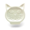 KIKKERLAND 【キッカーランド】 キャット スプーンレスト CAT SPOON REST 猫型陶器トレー