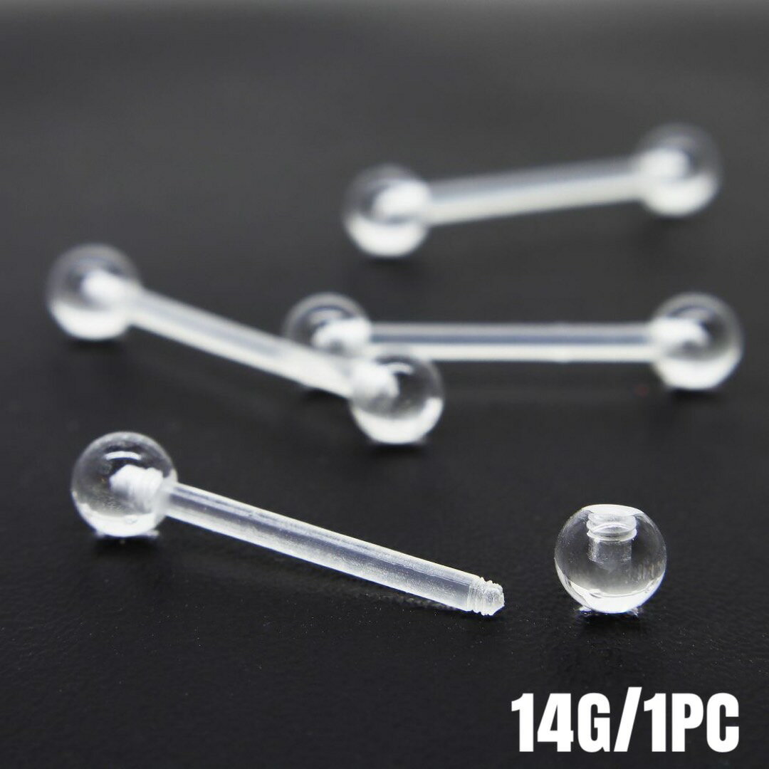 樹脂 透明ピアス クリア 14G ボディピアス シークレットピアス ストレートバーベル軟骨 トラガス ヘリックス 舌ピアス