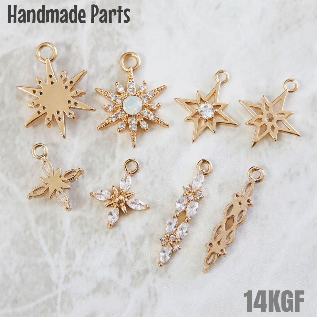 高品質 ジルコニア チャーム メタルチャーム カン付き アクセサリーパーツ ハンドメイド 素材 太陽 星 ..