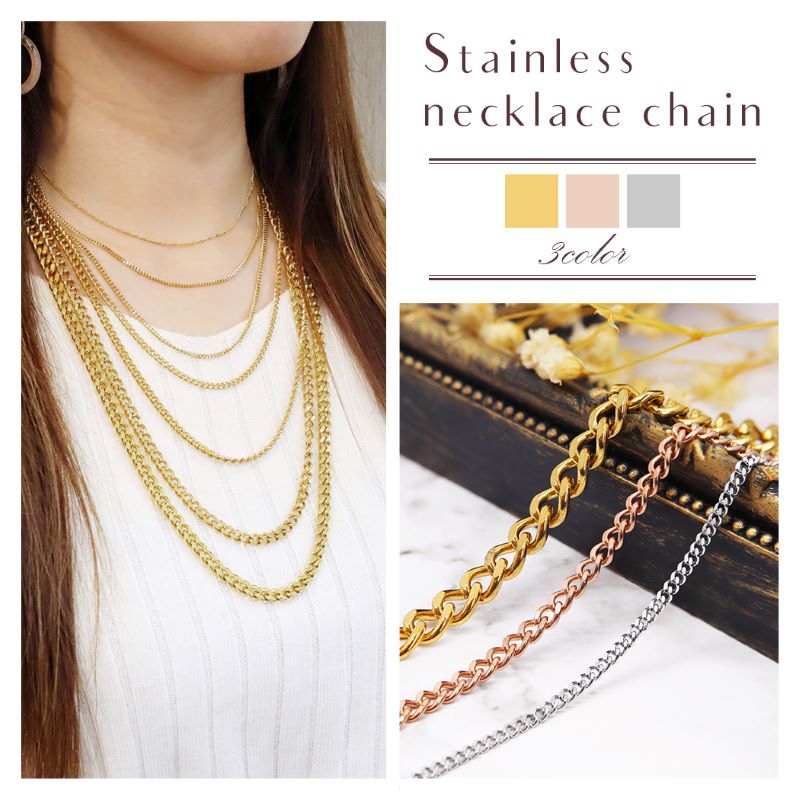 【1.5mm】金アレ対応♪チェーンのみ！喜平チェーン ネックレスチェーン 選べるサイズ カラー全3色 チェ..