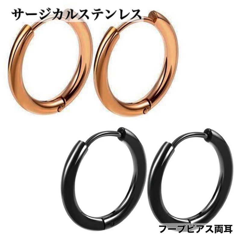 ���������륹�ƥ�쥹 �ա��ץԥ��� ξ�� 14mm 16mm 18mm 20mm �ԥ󥯥������ �� �֥�å� �������ԥ��� �⥢���б���
