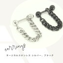 大人気チェーン バーベル ピアス フープ サージカルステンレス ボディピアス 軟骨ピアス ユニセックス