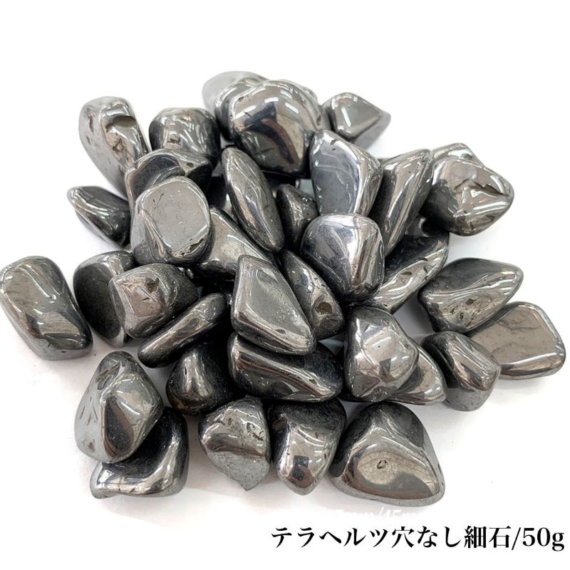 乐天商城 - 健康にサポート！50g　天然石 さざれ石 テラヘルツ お守り パワーストーン 電磁波 50g