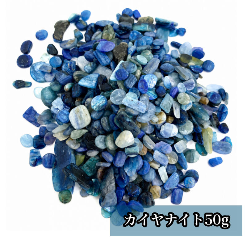 ★数量限定★希少激安♢ナチュラル【30g『世界四大宝石』サファイアさざれ】❤️ 楽天市場】サファイア さざれの通販