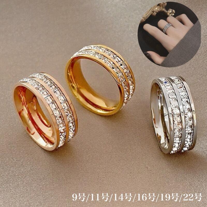 2連 キラキラ スワロフスキー風 リング 指輪 ステンレス製 ダブルコーティング サイズ充実 レディース メンズ ペアリング