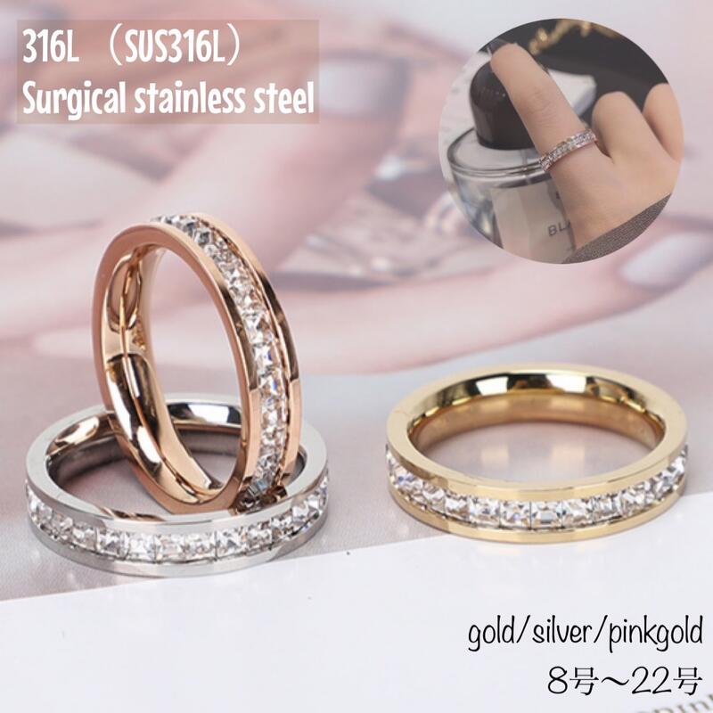 【ステンレスリング 幅4mm】選べるカラー ゴールド シルバー ピンクゴールド 8号 11号 13号 16号 19号 22号 レディース メンズ ペアリ..