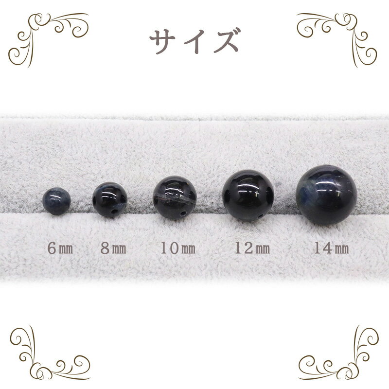 ��ŷ��̵�忧 �֥롼������������ 1γ��� 6mm��14mm ���٤� ŷ���� �ѥ���ȡ��� ������ ������������ �� ���� ľ���� �ѻ��� �пʹط� ���� ����� ���� �����