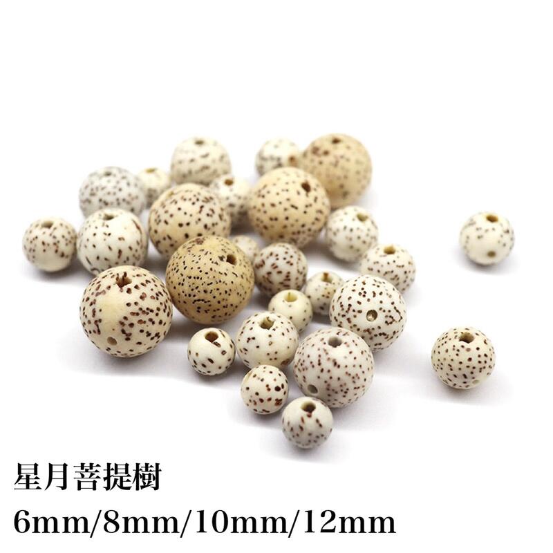 Rinma㤨֡ŷǺ  10γ 3 ƣ  䥷 ŷ ӡ  ѡ ʩ Ǻ ֥쥹å ͥå쥹 ʡפβǤʤ200ߤˤʤޤ