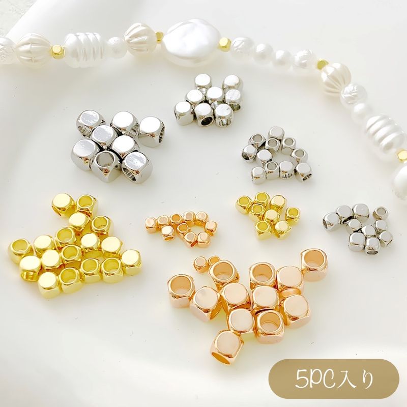 5個入り【選べる3色 5サイズ 】キューブ型ロンデルスペーサー 立方体ロンデル シルバー ゴールド ピンクゴールド アクセサリーパーツ シンプル おしゃれパーツ 連結パーツ 引き立て役 軽量 DIY