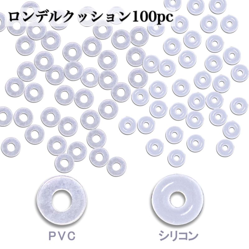 シリコンクッション3mm 2000個 スペーサーパーツ