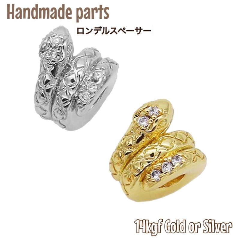 弁財天ロンデル スペーサービーズ ゴールドフィルド 14KGF アクセサリーパーツ ハンドメイド 素材 手芸