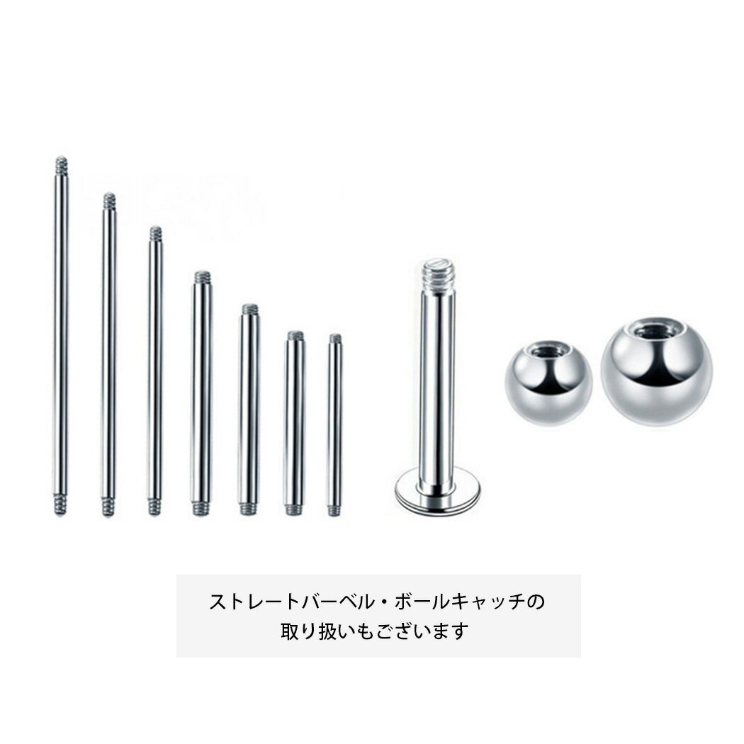 ��1�ġۥ�֥�åȥ����å� ���������륹�ƥ�쥹 �ܥǥ��ԥ��� ����С� ����ԥ��� 20G 18G 16G 14G ��������ѡ���