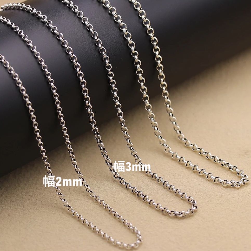 選べるサイズ幅2mm、3mmツヤあり、サージカルステンレスあずきリングネックレスチ...