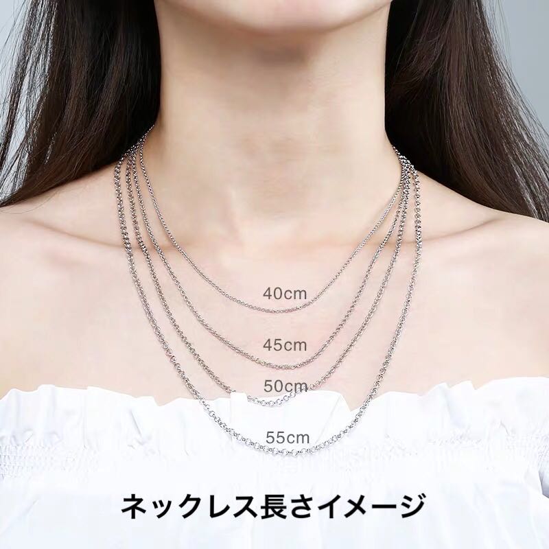 選べるサイズ幅2mm、3mmツヤあり、サージカルステンレスあずきリングネックレスチ...