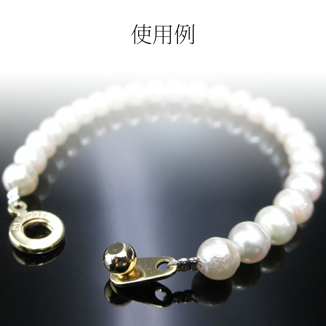 ステンレス ニューホック 留め具 ネックレスパ...の紹介画像3