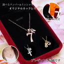 ラッピング♪速達付き♪