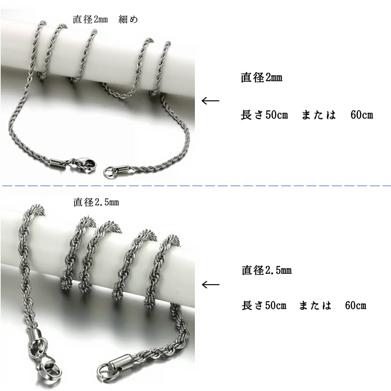 ���٤륵�������ĥ䤢�ꡢ�ͤ��륿���ץ��������륹�ƥ�쥹�ե��������ץ������� ���ƥ�쥹�ͥå��쥹 ��󥺥ͥå��쥹�������� ����С�