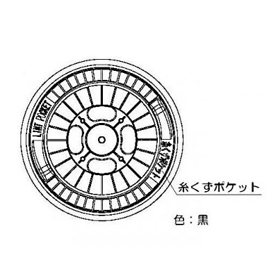 リンナイガス衣類乾燥機部品 糸くずポケット 0...の紹介画像2