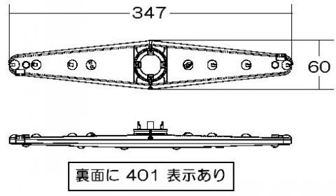 ≪楽天SS期間は送料無料＆ポイント10倍！≫リンナイ 食洗機部品 回転ノズル 130-574-000《リンナイ 純正部品》