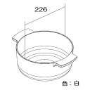 鍋22本体
