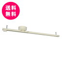≪送料無料!≫ クーキレイ専用 ペンダントサポーターPDSC...